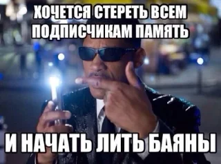 Стикер @f4kts - Интересные Факты - 2