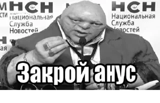 Стикер @f4kts - Интересные Факты - 7