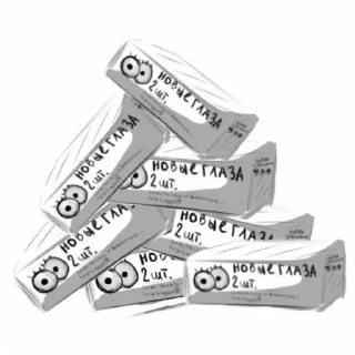 Sticker Н.С.В.П - 10