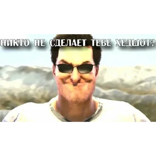 Стикер Serius Sam - 3