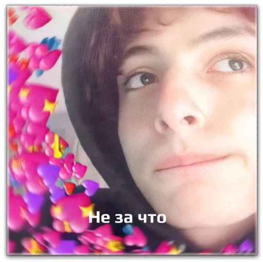 Стикер f5954486_aeac_410f_92a8_8a930823119a_by_sticat_bot - 1