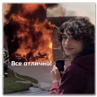 Sticker финн - 4