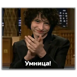 Sticker финн - 7