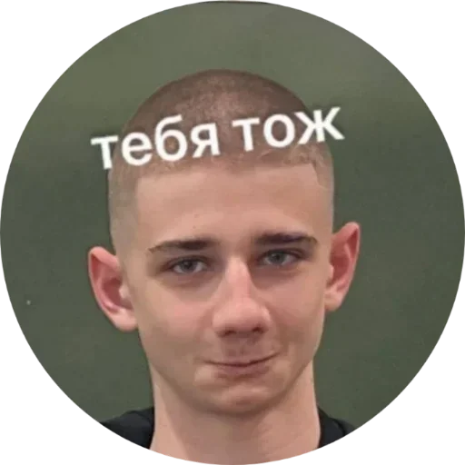 Sticker f5c968b1_aa18_4427_b8ba_48e6b071b3c6_by_sticat_bot - 1