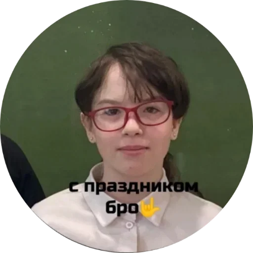 Sticker f5c968b1_aa18_4427_b8ba_48e6b071b3c6_by_sticat_bot - 1