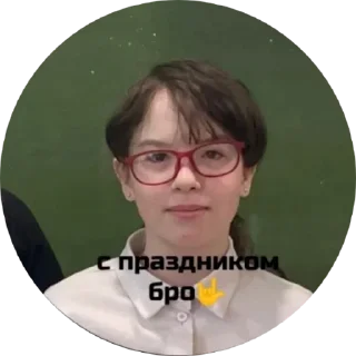 Sticker 🖕🏼 - 2