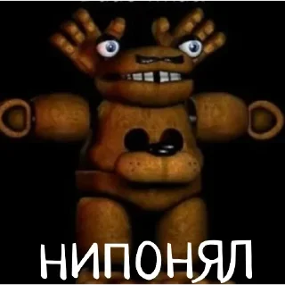 Стикер FNaF9 3 - 1