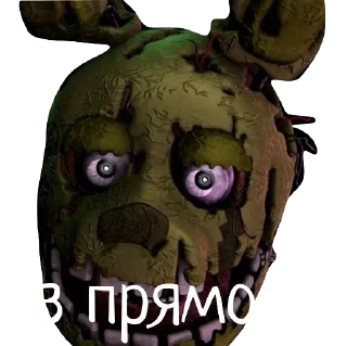 Стикер FNaF9 3 - 8