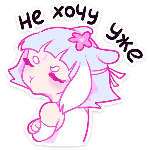 Sticker f6kdl4_by_sempai_stickersbot - 1