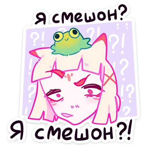 Sticker f6kdl4_by_sempai_stickersbot - 1