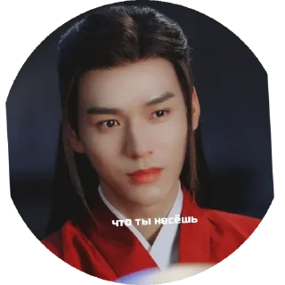 Стикер вэни - 6