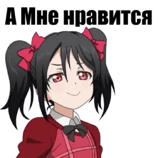 Sticker Яебус обак - 7