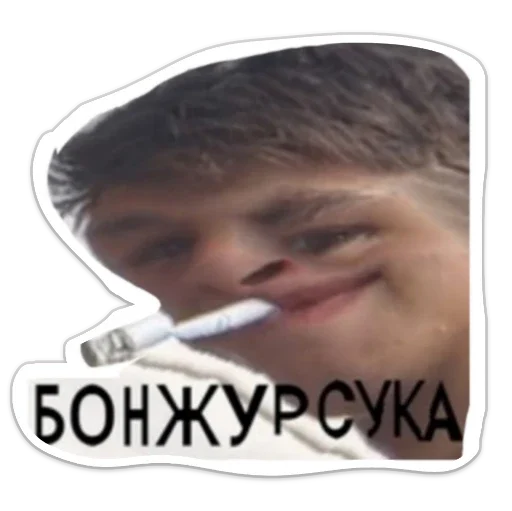 Memes Pack - human face