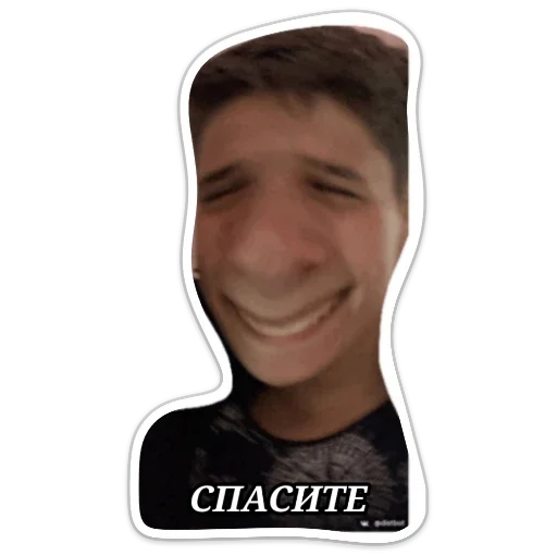 human face smile chin