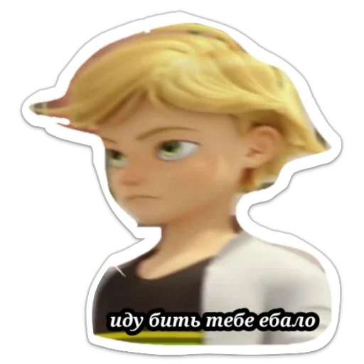 cartoon human face person