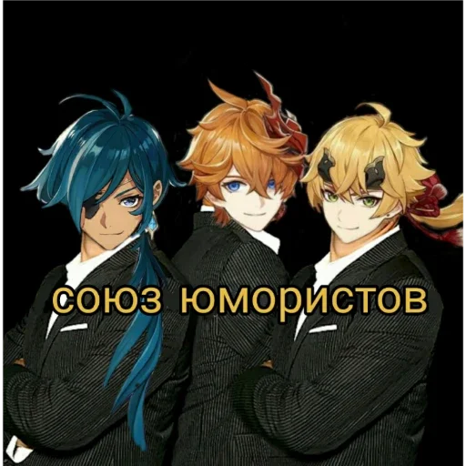 геншик by @julixiie by @sticat_app - cartoon