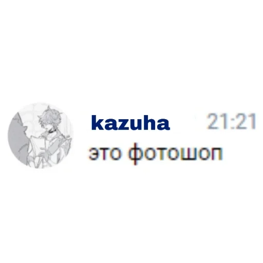 СМС шрифт лого