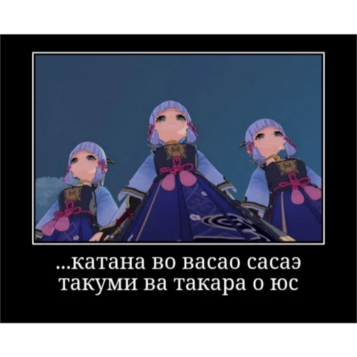 мультфильм СМС