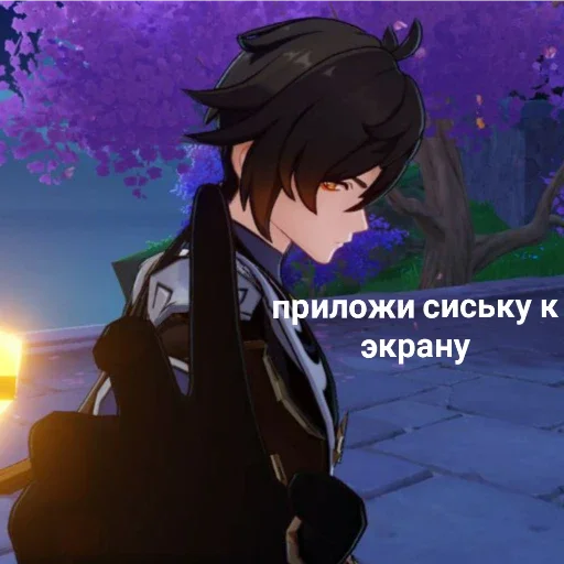 аниме мультфильм игра для ПК