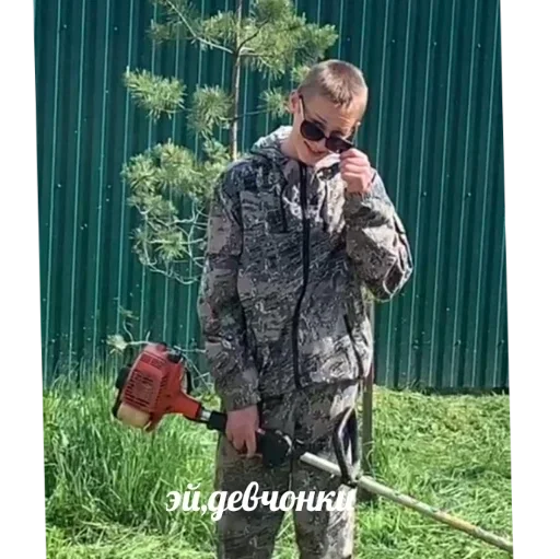 Sticker f8a03177_115d_409e_a291_2994a702b39b_by_sticat_bot - 1