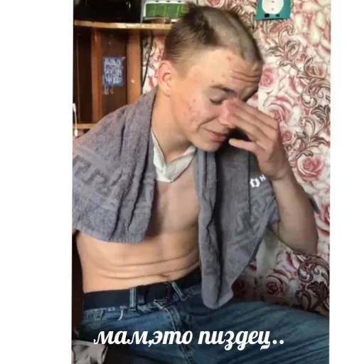 Sticker f8a03177_115d_409e_a291_2994a702b39b_by_sticat_bot - 1