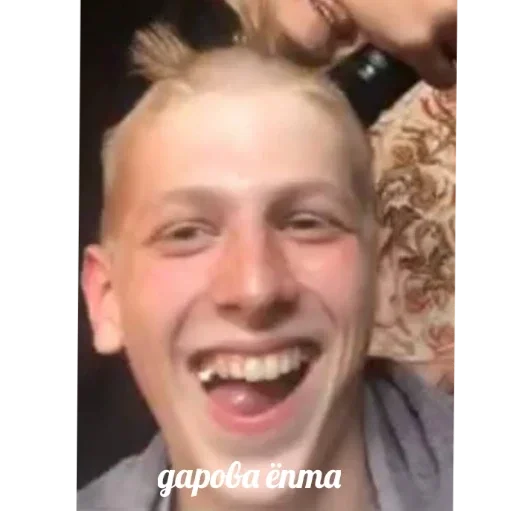 реальные пацаны - 