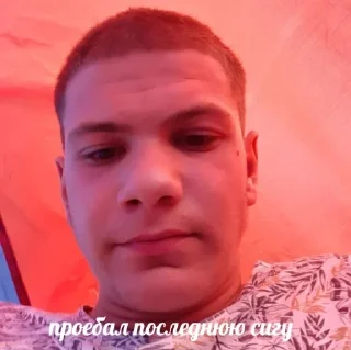 Sticker реальные пацаны - 3