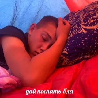 Sticker реальные пацаны - 5