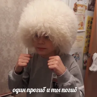 Sticker реальные пацаны - 0