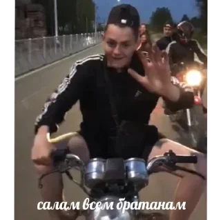 Sticker реальные пацаны - 10