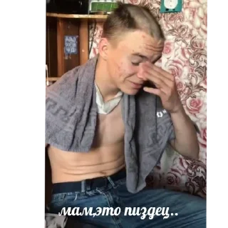 Sticker реальные пацаны - 2