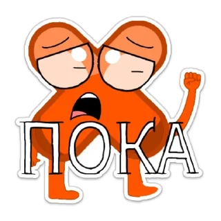 Sticker С.З.Т.Р. - 3