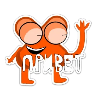 Sticker С.З.Т.Р. - 2