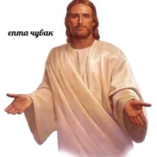 Sticker f8p2o2_by_EmojiRuBot - 1