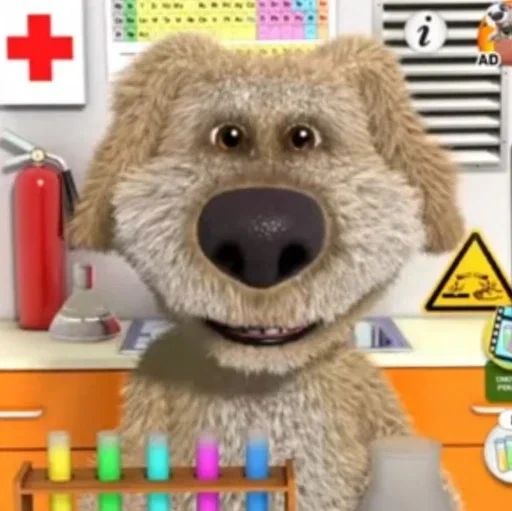 Стикер 𝙱𝚎𝚗! (@Gordy_201) - 7