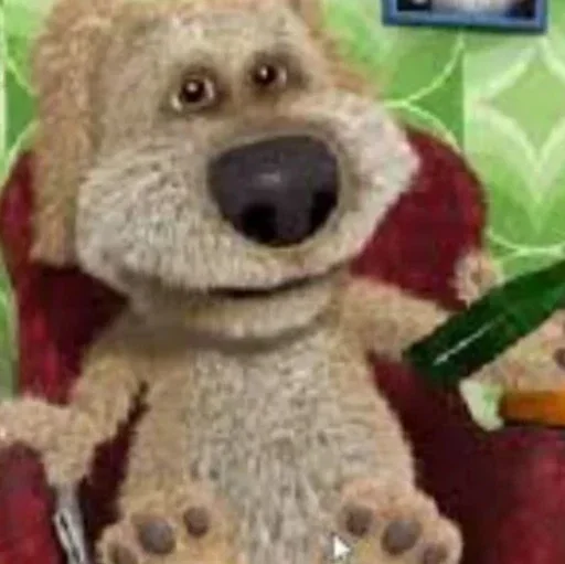 Стикер 𝙱𝚎𝚗! (@Gordy_201) - 2