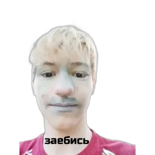 Sticker стасик - 9