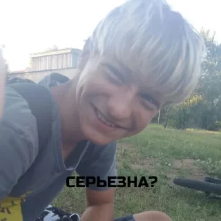 Sticker стасик - 2