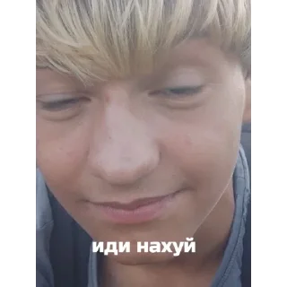 Sticker стасик - 7