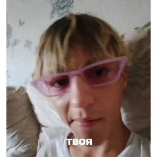 Sticker стасик - 1