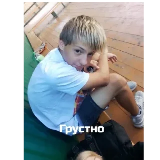 Sticker стасик - 8