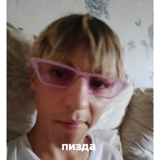 Sticker стасик - 11