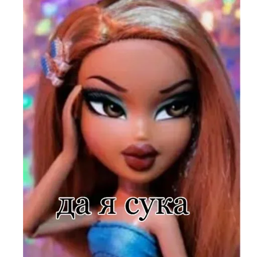 Sticker fCeZlxELsanZc_by_stickers_stealer_bot - 1