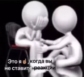 Sticker Больше стикеров: @sticerru - 1