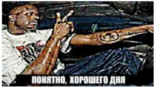 Больше стикеров 👉🏻 @stickertg4 - 