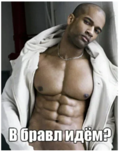 Sticker fDLKjY_by_stickers_stealer_bot - 1