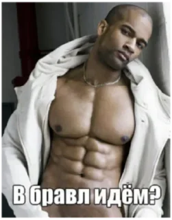 Sticker Больше стикеров 👉🏻 @stickertg4 - 5