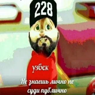 Sticker Больше стикеров 👉🏻 @stickertg4 - 2