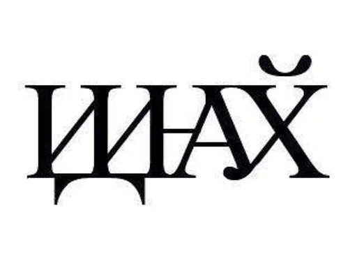 Sticker fEPzXRTQsHwBQOkyc_by_stickers_stealer_bot - 1