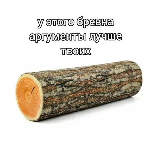 Sticker fEPzXRTQsHwBQOkyc_by_stickers_stealer_bot - 1